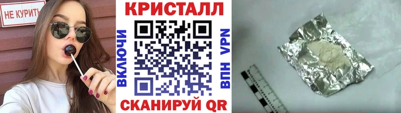 Amphetamine Premium  Гурьевск 