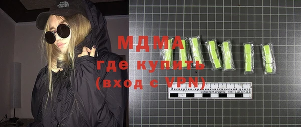 амф Вяземский