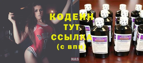 бутик Вязники