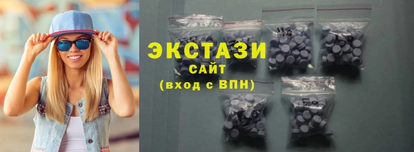 амф Вяземский