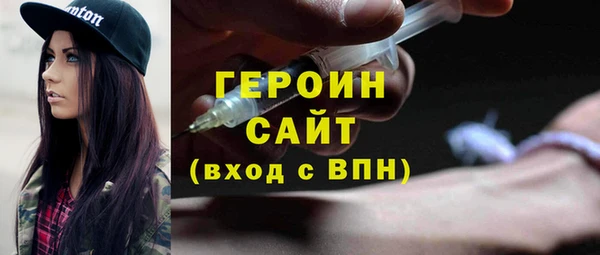 mix Вязьма