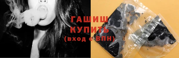 mix Вязьма
