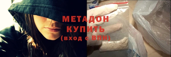 амф Вяземский