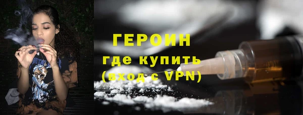 амф Вяземский