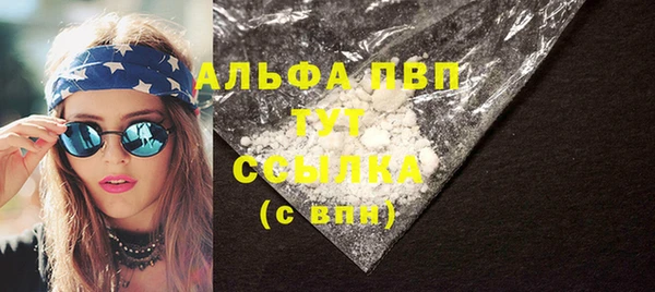 mix Вязьма