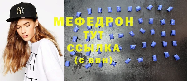 бутик Вязники
