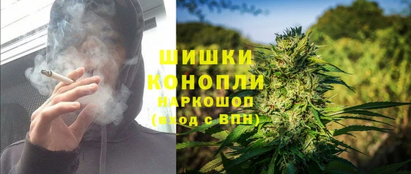 бутик Вязники