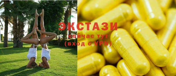 скорость Анива