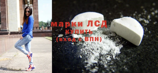 бутик Вязники