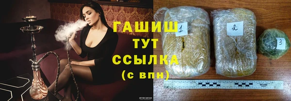 mix Вязьма