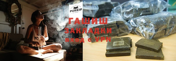 амф Вяземский