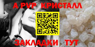 марки nbome Заволжье