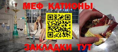 ECSTASY Заводоуковск