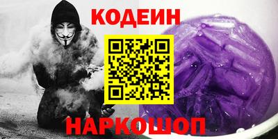 МДМА Жуковский