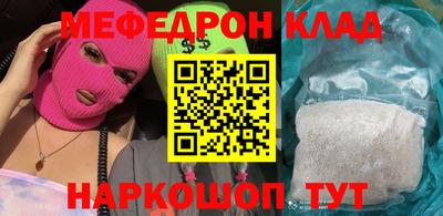 марки nbome Заволжье