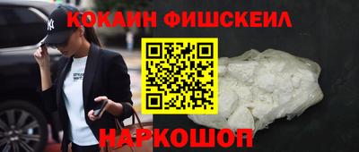 марки nbome Заволжье