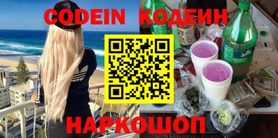 ECSTASY Заводоуковск