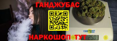 марки nbome Заволжье