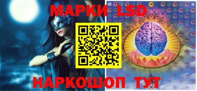 ECSTASY Заводоуковск