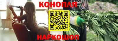 МДМА Жуковский