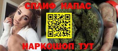 МДМА Жуковский