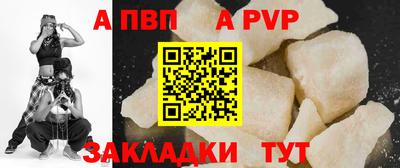 ECSTASY Заводоуковск