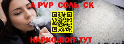 ECSTASY Заводоуковск