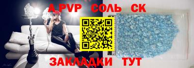 ECSTASY Заводоуковск