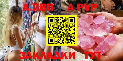 ECSTASY Заводоуковск