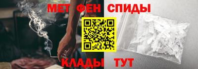 марки nbome Заволжье