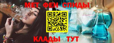 марки nbome Заволжье