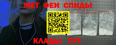 ECSTASY Заводоуковск