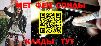 марки nbome Заволжье