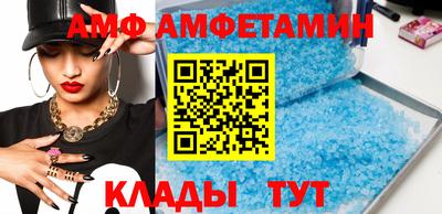 ECSTASY Заводоуковск