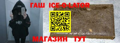 ECSTASY Заводоуковск