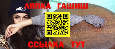 марки nbome Заволжье