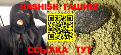 МДМА Жуковский