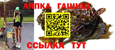 МДМА Жуковский