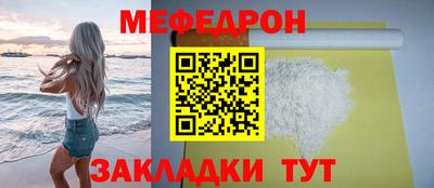 ECSTASY Заводоуковск