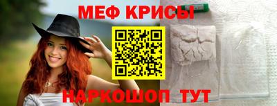 ECSTASY Заводоуковск