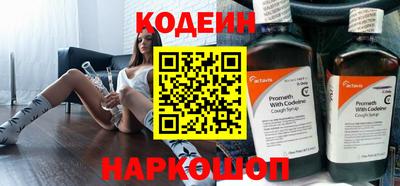 ECSTASY Заводоуковск