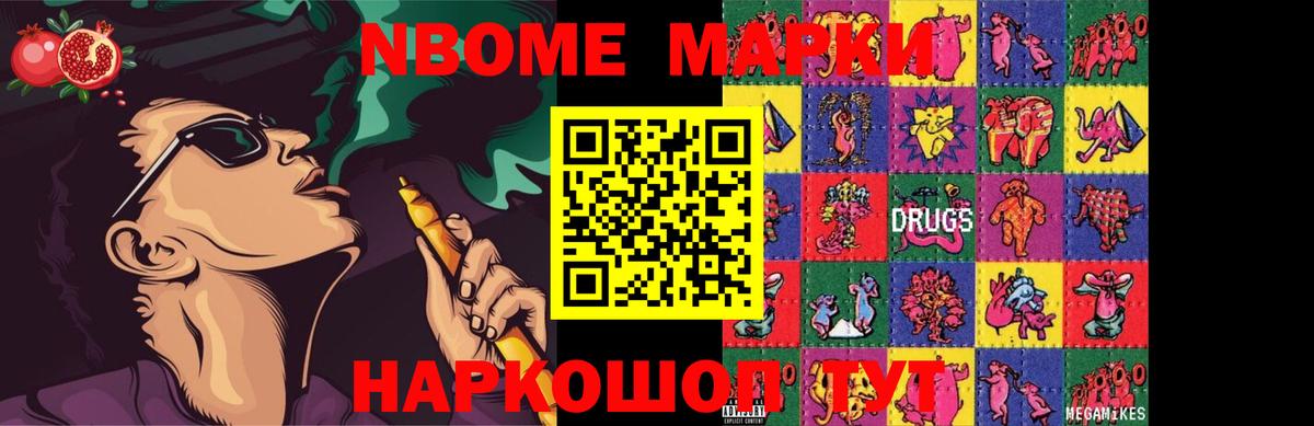 Лсд 25 экстази кислота  Вход с VPN  Гурьевск  Лсд 25 экстази ecstasy 
