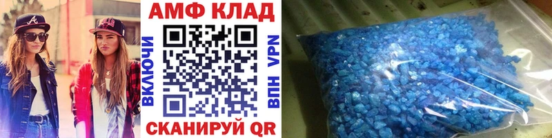 где продают наркотики  Гурьевск  Первитин винт 