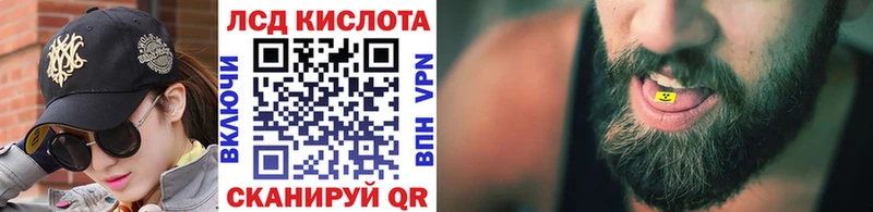 Марки NBOMe 1,8мг  цены наркотик  Гурьевск 