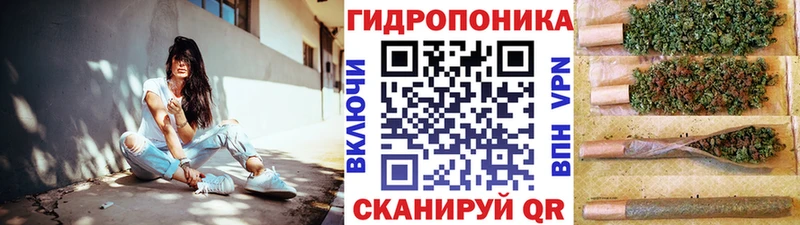 магазин    Гурьевск  Марихуана THC 21% 
